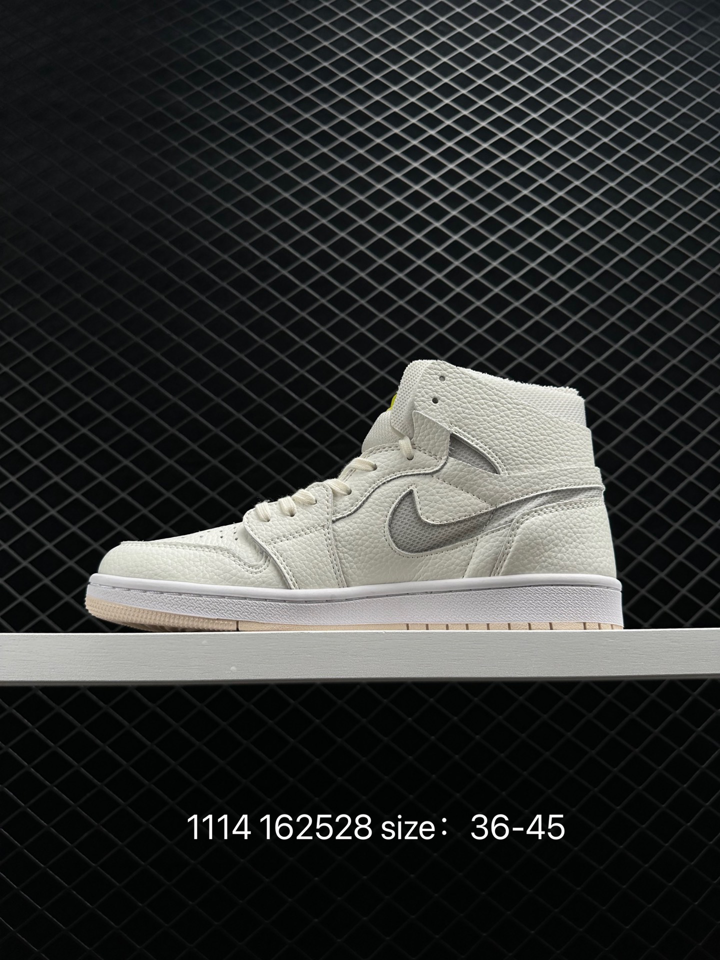 Nike Air Jordan 1 Zoom CMFT